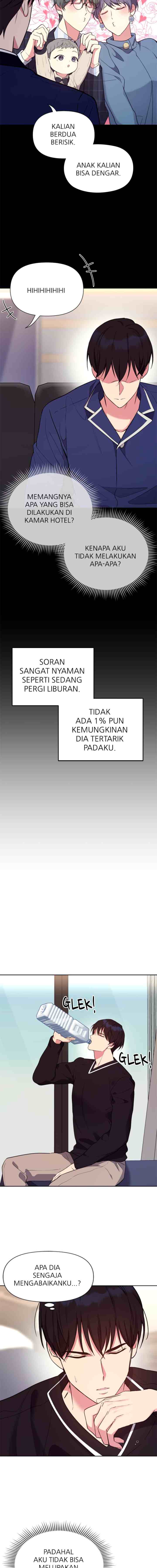 My Noisy Marriage chapter 20 halaman 13