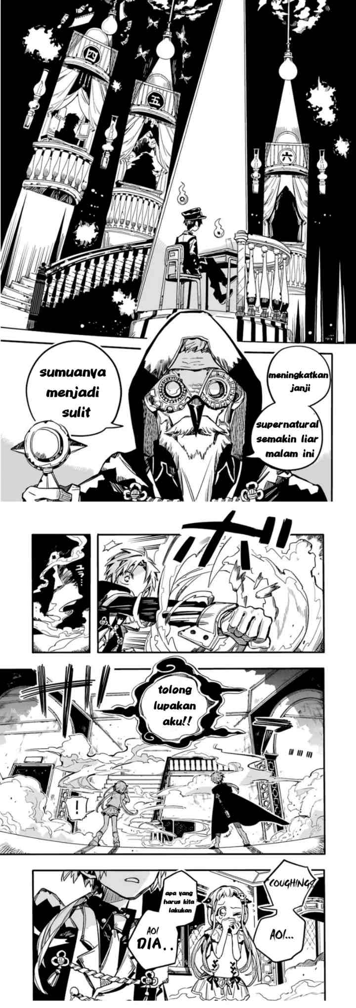 Jibaku Shounen Hanako-kun chapter 61 halaman 11