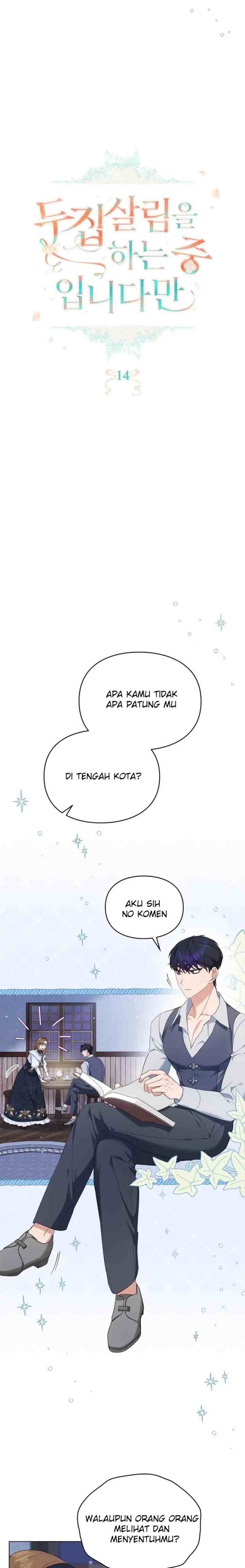 I Am Living In Two Houses chapter 14 halaman 4