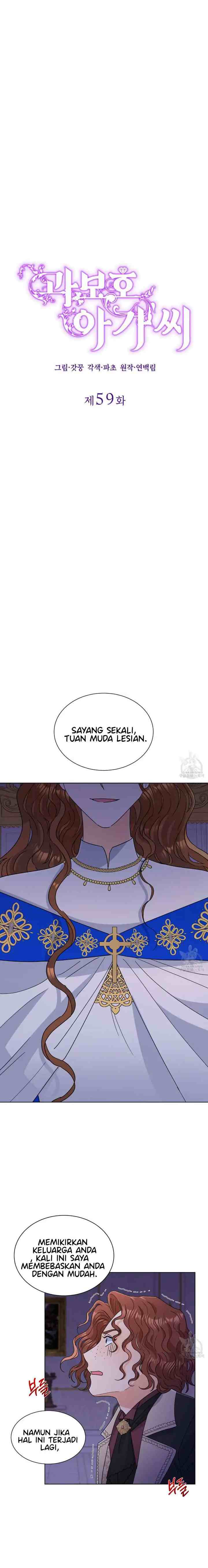 Miss Overprotected chapter 59 halaman 7