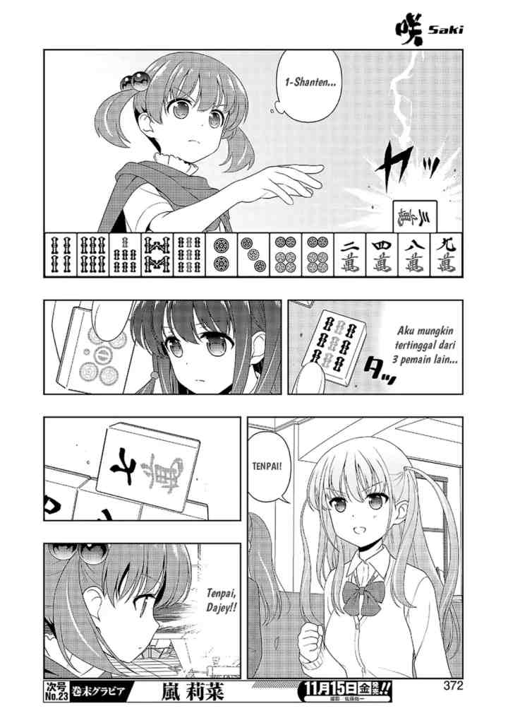 Saki chapter 209 halaman 12