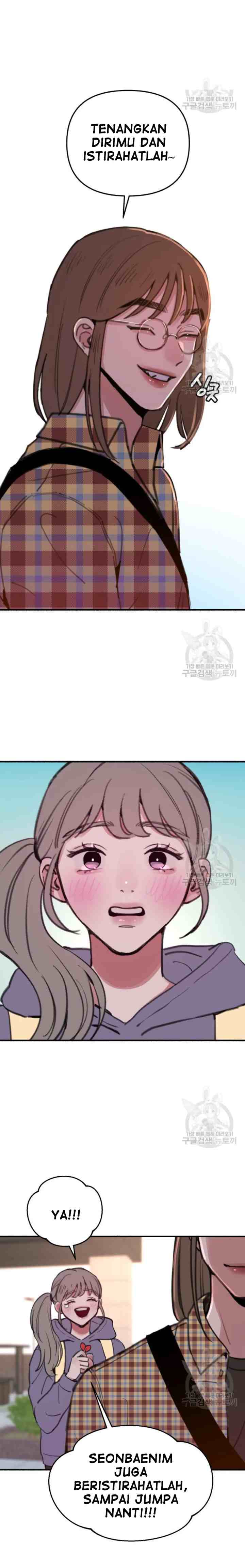 Muse On Yumyeong chapter 8 halaman 15