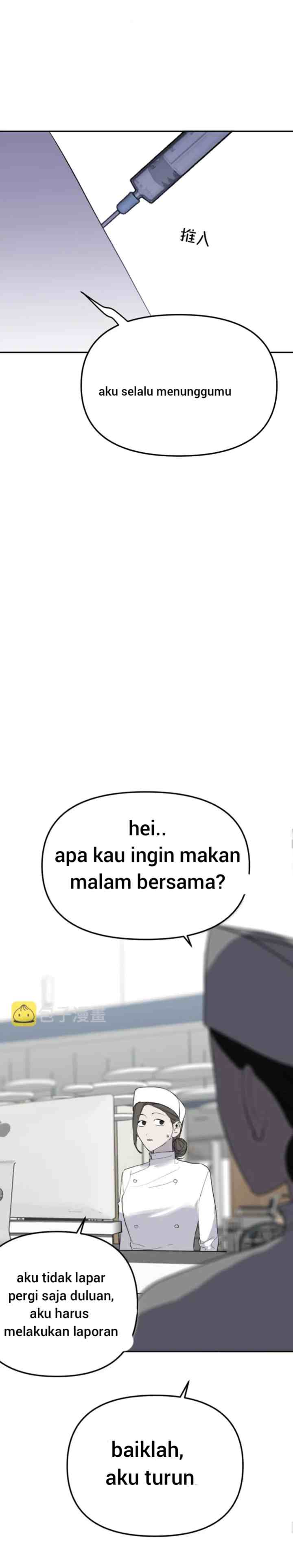Devil's Luck chapter 29 halaman 15