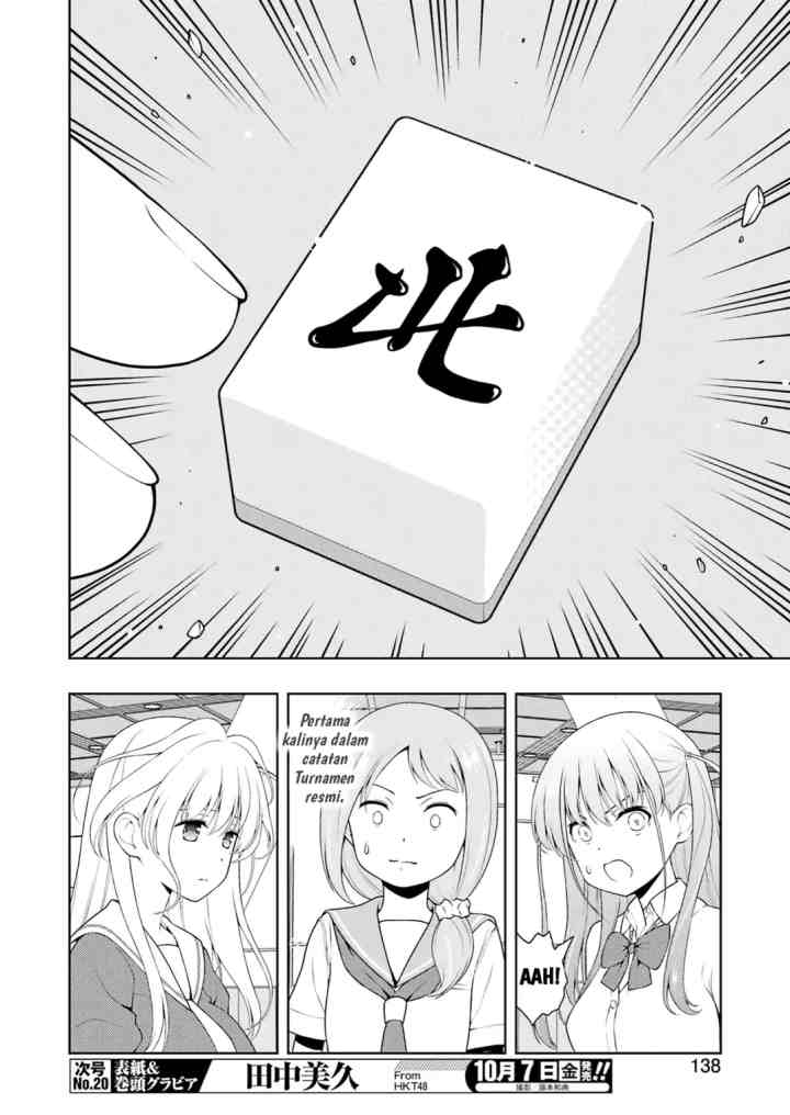 Saki chapter 249 halaman 7
