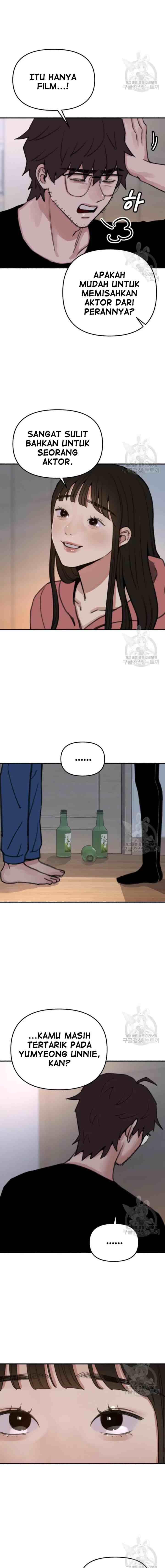 Muse On Yumyeong chapter 7 halaman 10