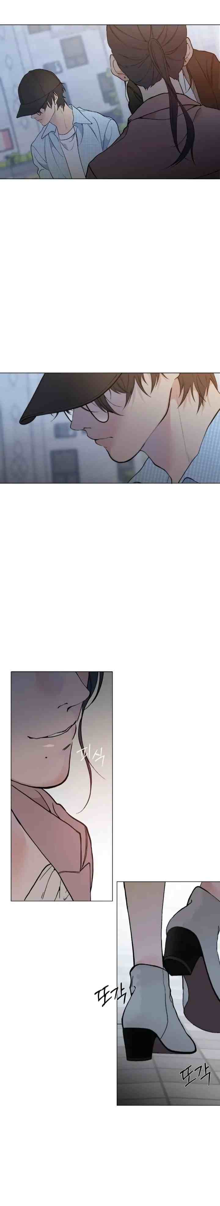 Lost in the Cloud chapter 16 halaman 4