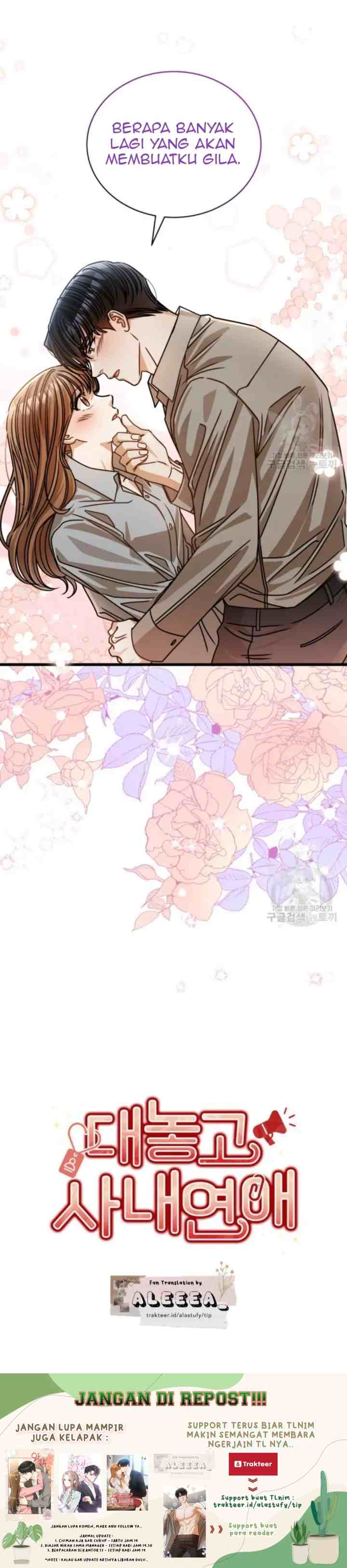 I Confessed To The Boss chapter 52 halaman 12