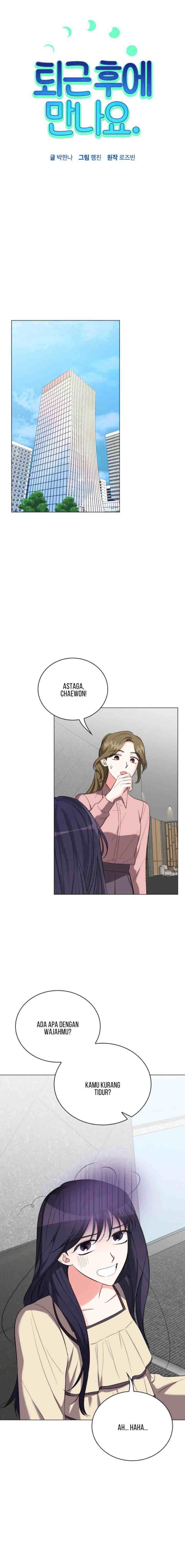 See You After Work chapter 37 halaman 9