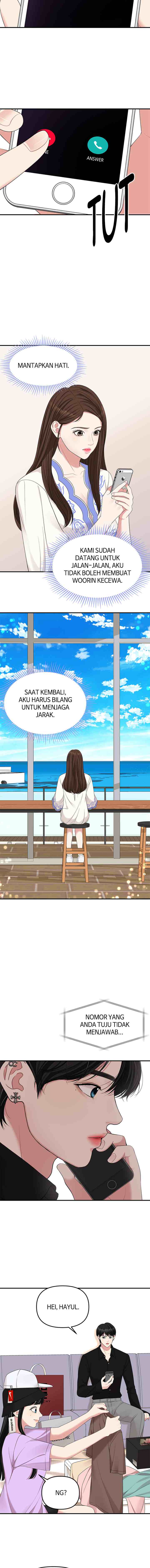To You, Who Kept the Star chapter 49 halaman 6