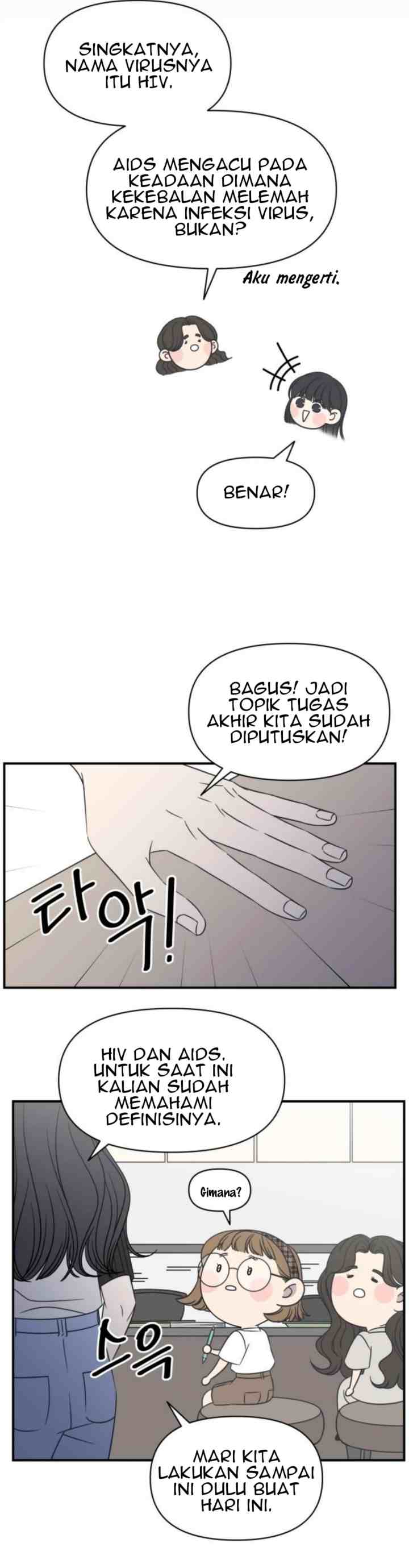 A Guide to Proper Dating chapter 119.01 halaman 12