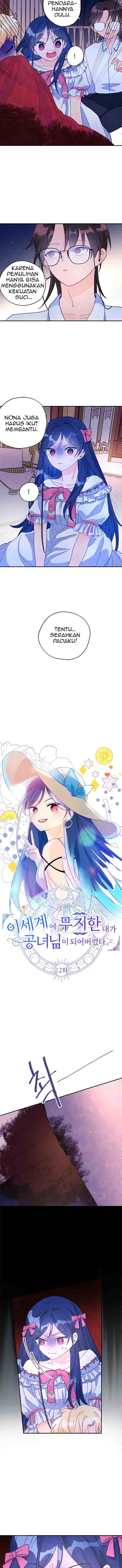 I've Become a Princess Because I'm Ignorant of This World chapter 22 halaman 5