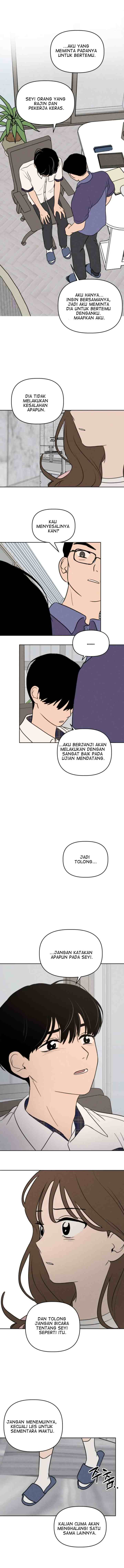 Our Secret Alliance chapter 32 halaman 6