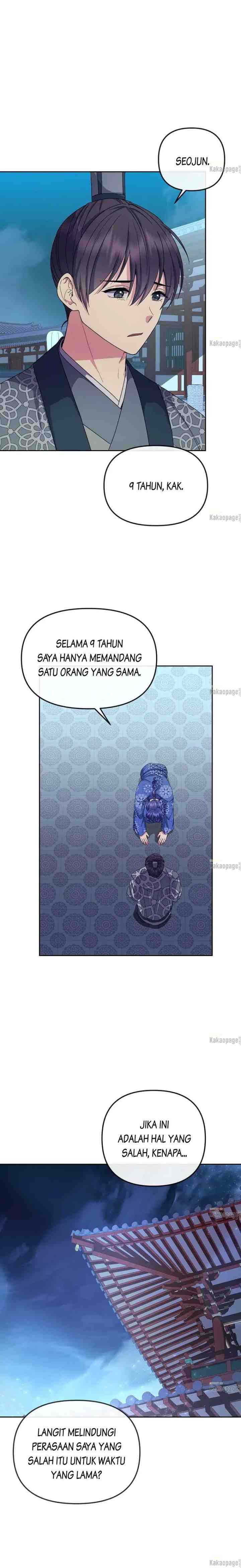Queen's Revenge chapter 166 halaman 17