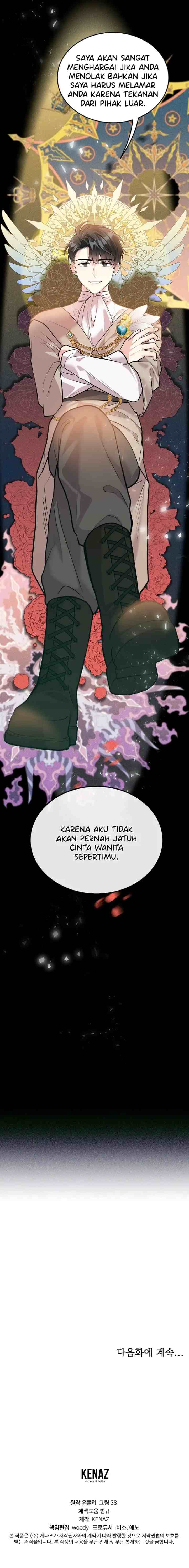 The Peach of June chapter 19 halaman 16