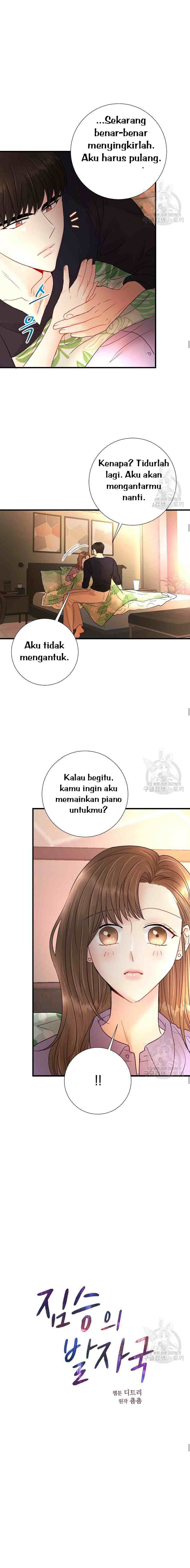 Beast's Footprints chapter 26 halaman 5