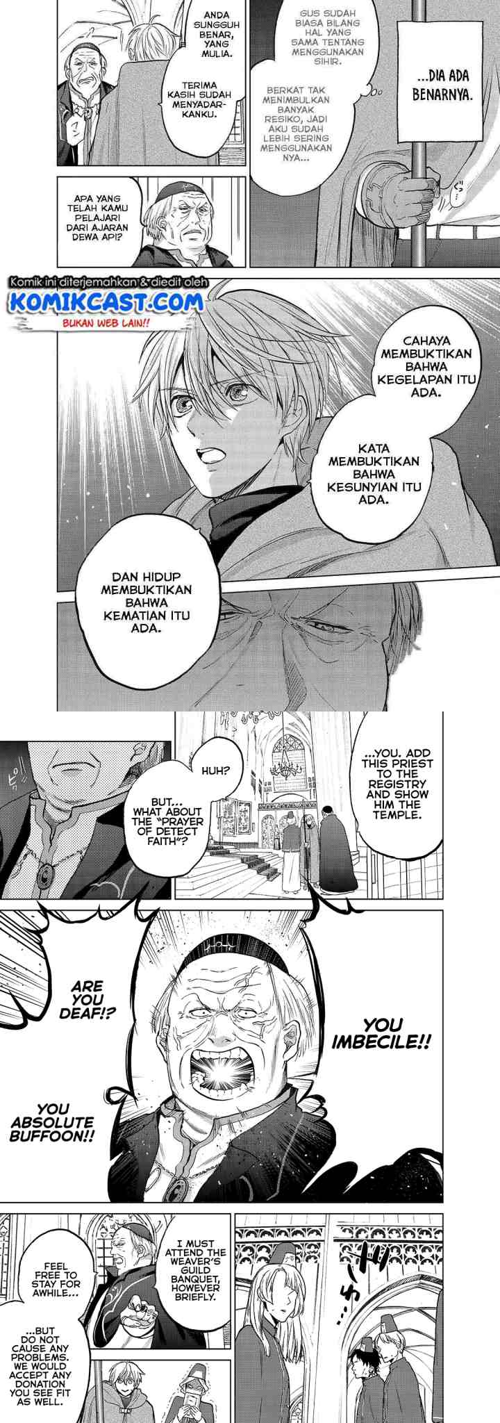 Saihate no Paladin chapter 20 halaman 7
