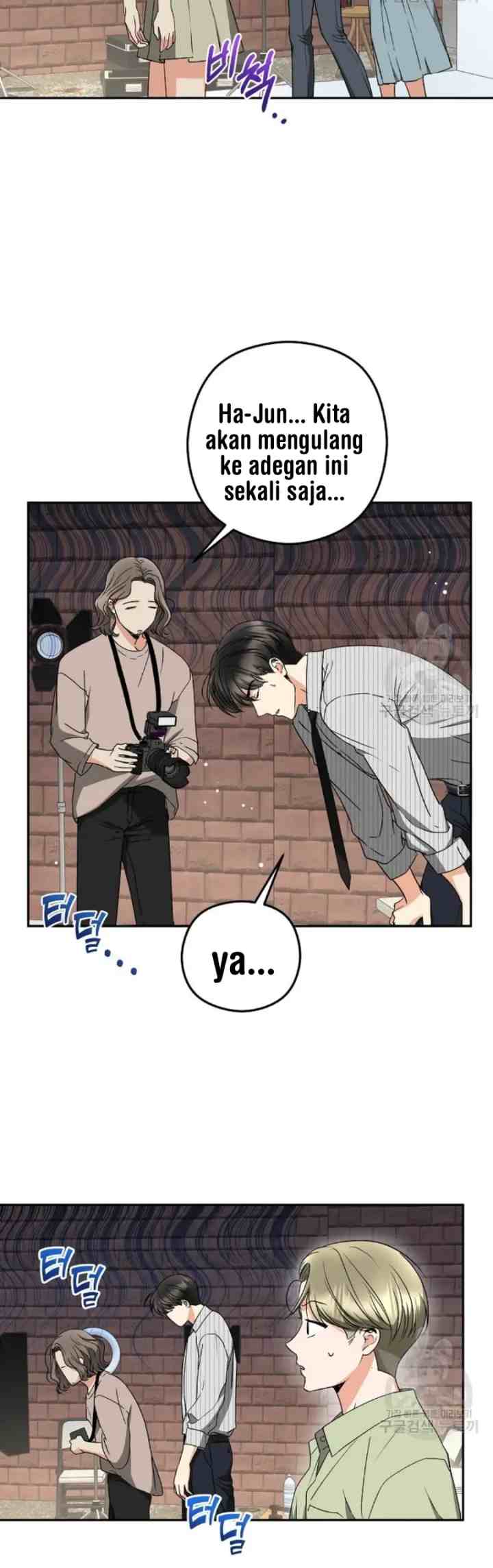 It's Not Enough Just to Kiss chapter 23 halaman 6