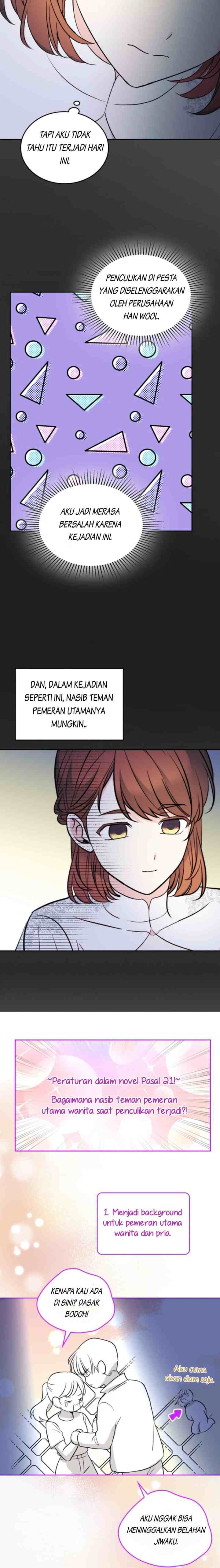 My Life as an Internet Novel chapter 139 halaman 7