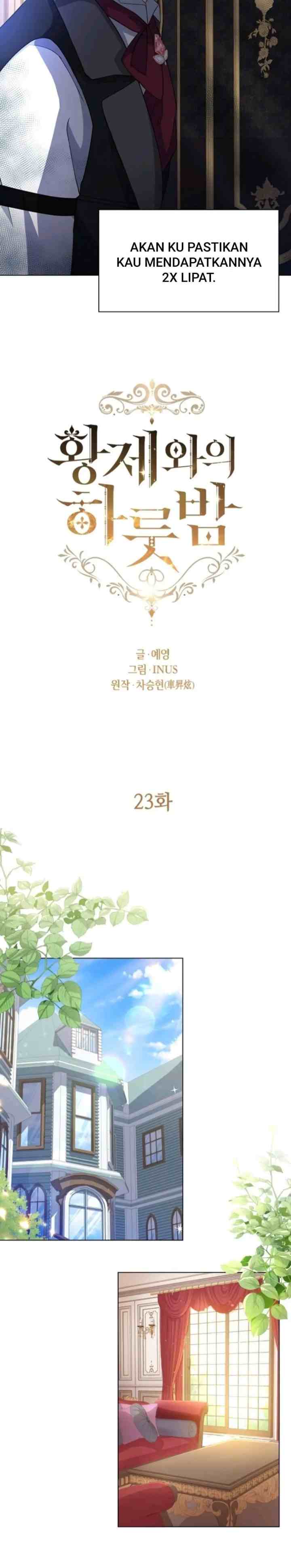 One Night with Emperor chapter 23 halaman 8