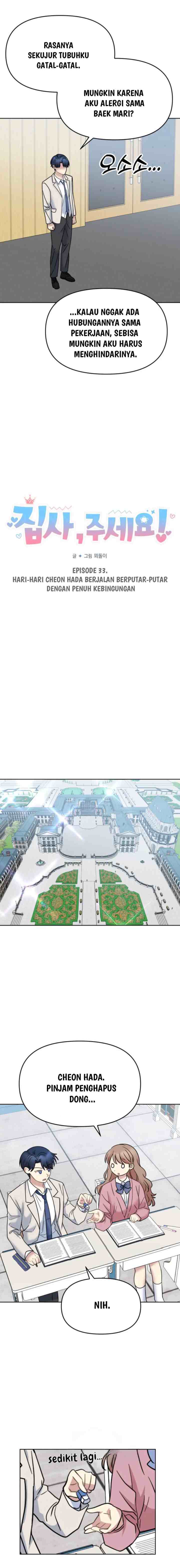 Butler, Please! chapter 33 halaman 6