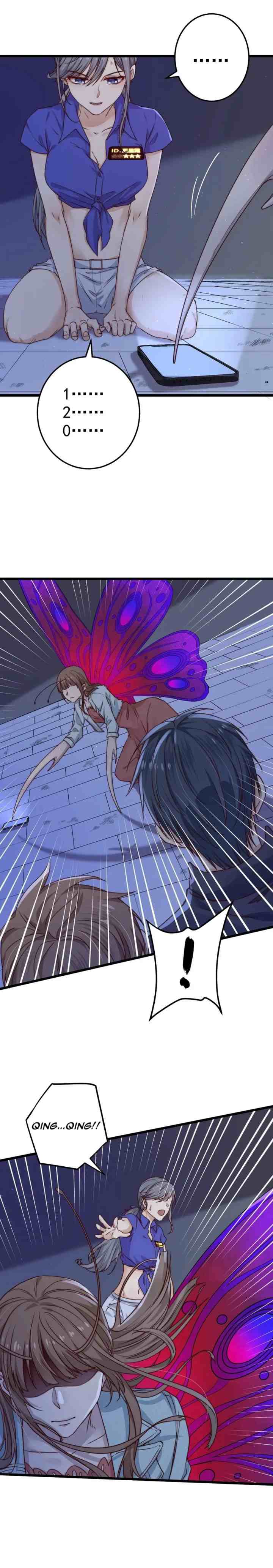 Escape Game chapter 22 halaman 13
