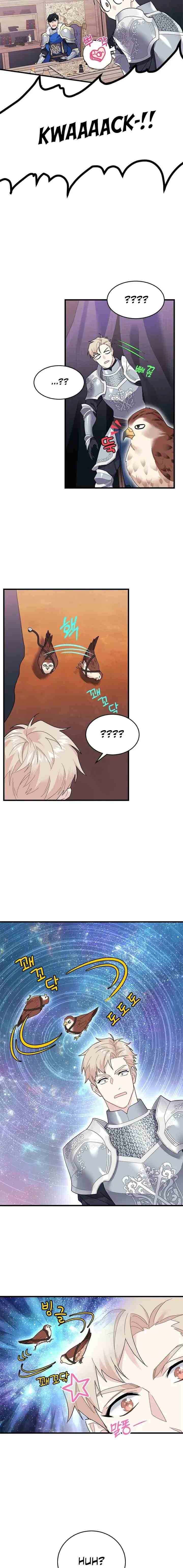 Cavier Falcon Princess chapter 3 halaman 17