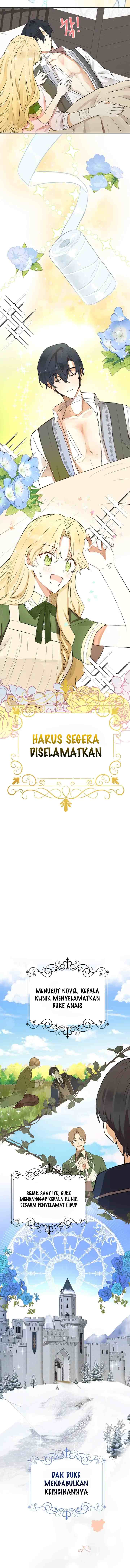He's My Real Brother, Duke chapter 2 halaman 13