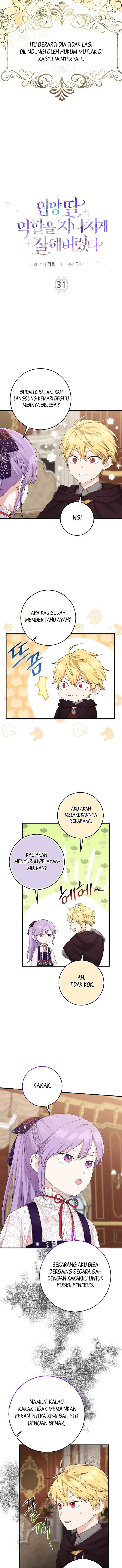 I Played The Role of the Adopted Daughter Too Well chapter 31 halaman 4