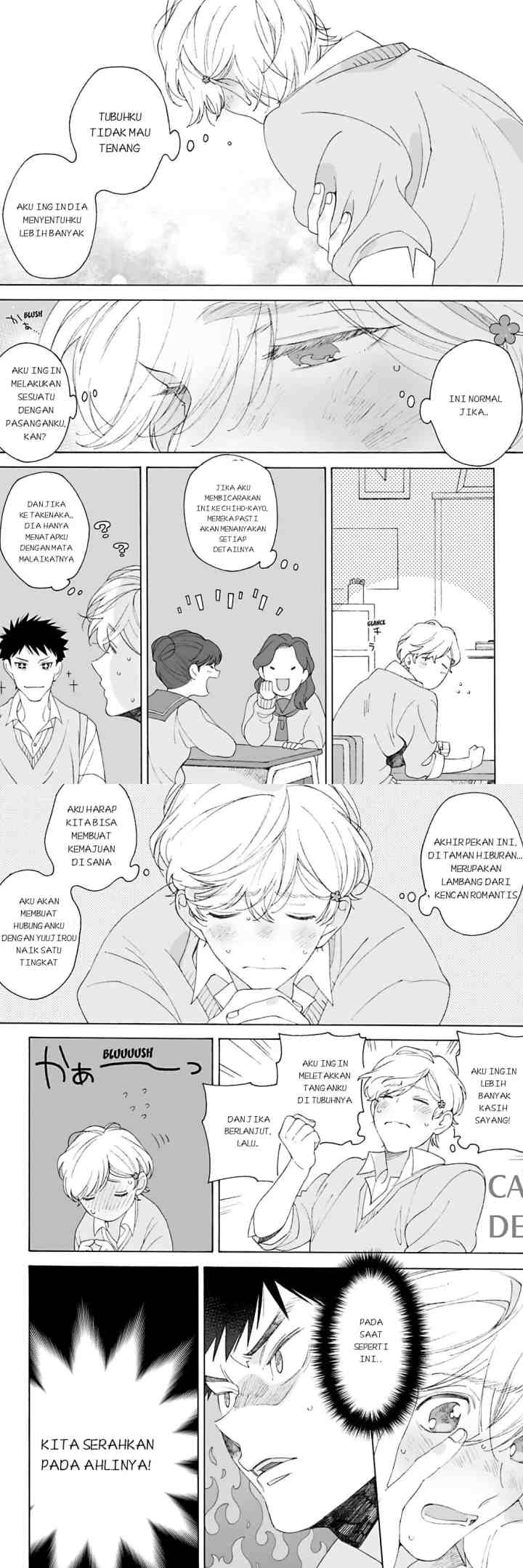 Dekoboko Sugar Days chapter 5 halaman 9