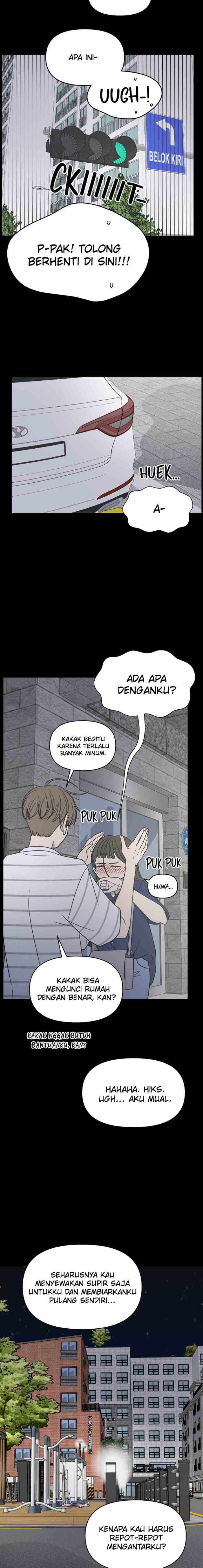 A Guide to Proper Dating chapter 125 halaman 12