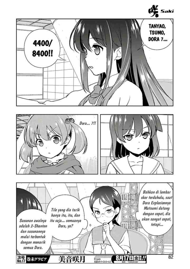 Saki chapter 193 halaman 11