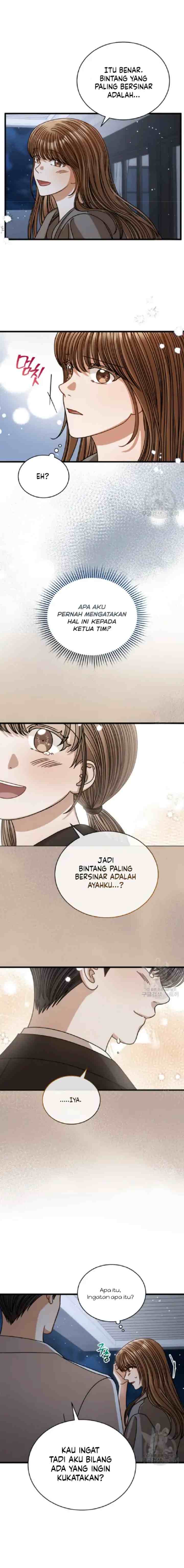 I Confessed To The Boss chapter 59 halaman 12