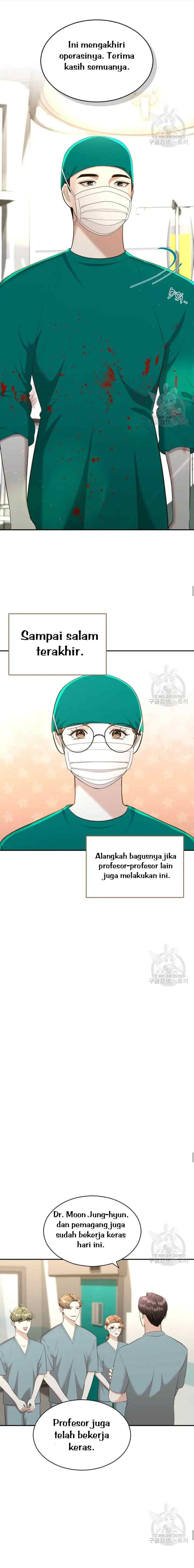 The Reason for Obsession chapter 23 halaman 4