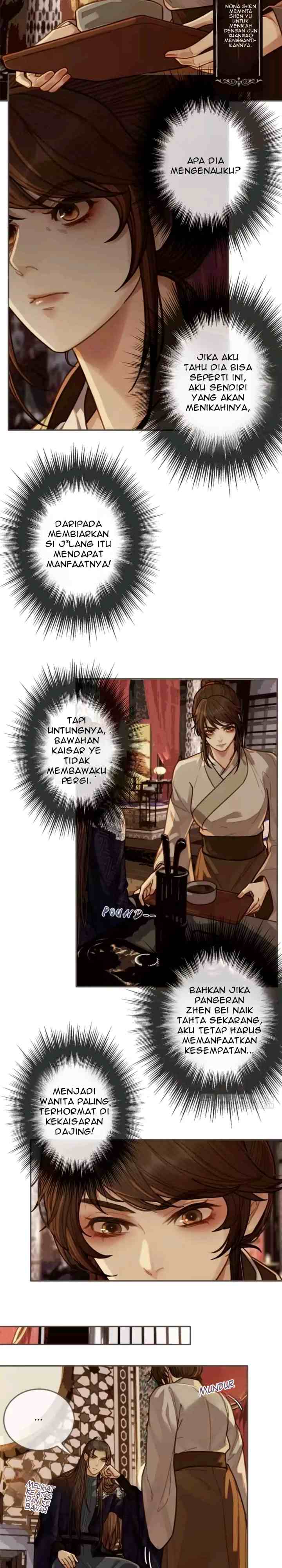 The Silence Concubine chapter 57 halaman 4