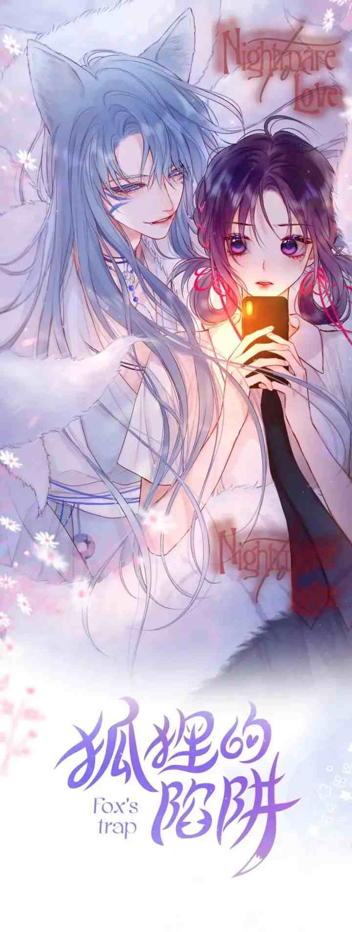 The Fox's Trap chapter 0 halaman 17