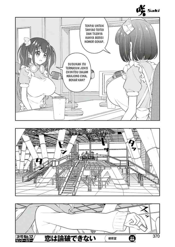 Saki chapter 231 halaman 9