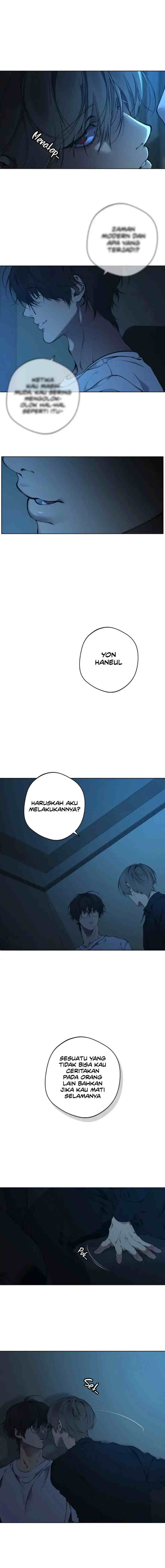 Lost in the Cloud chapter 82 halaman 7