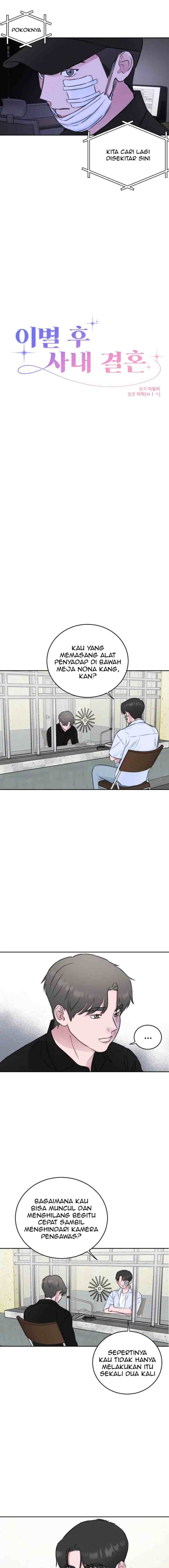 In-House Marriage After Breakup chapter 41 halaman 11