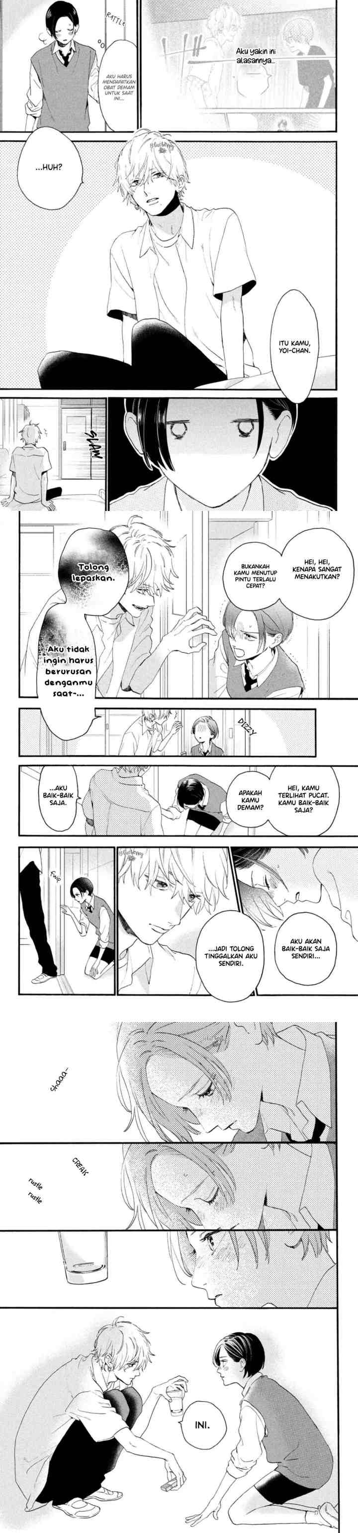 Uruwashi no Yoi no Tsuki chapter 4 halaman 6