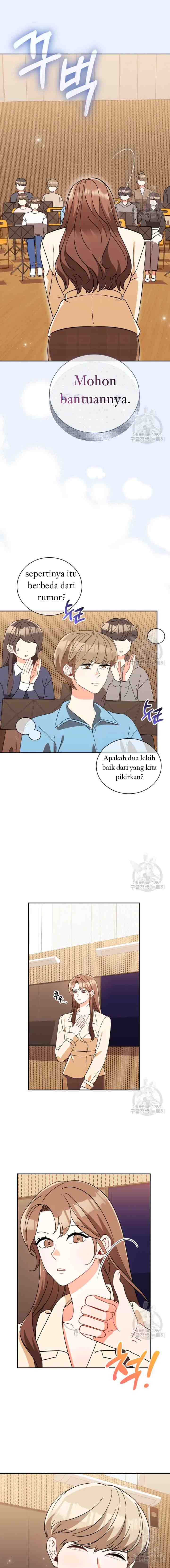 Please Divorce Me chapter 13 halaman 17