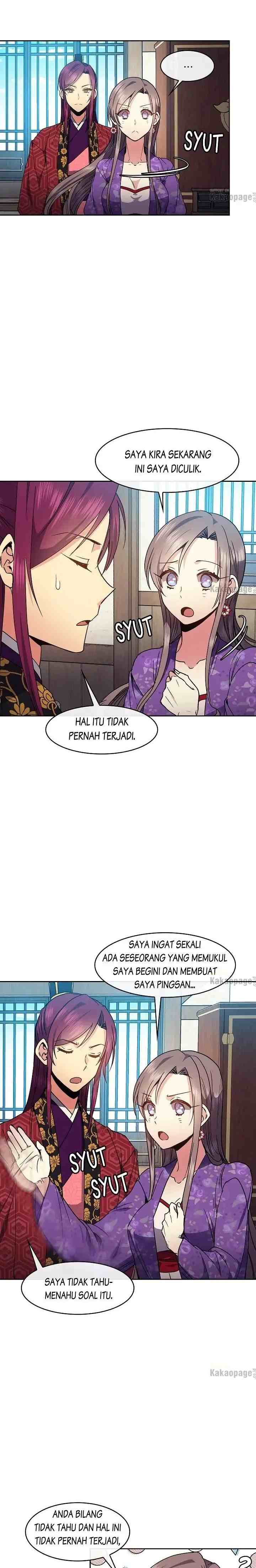 Queen's Revenge chapter 81 halaman 5