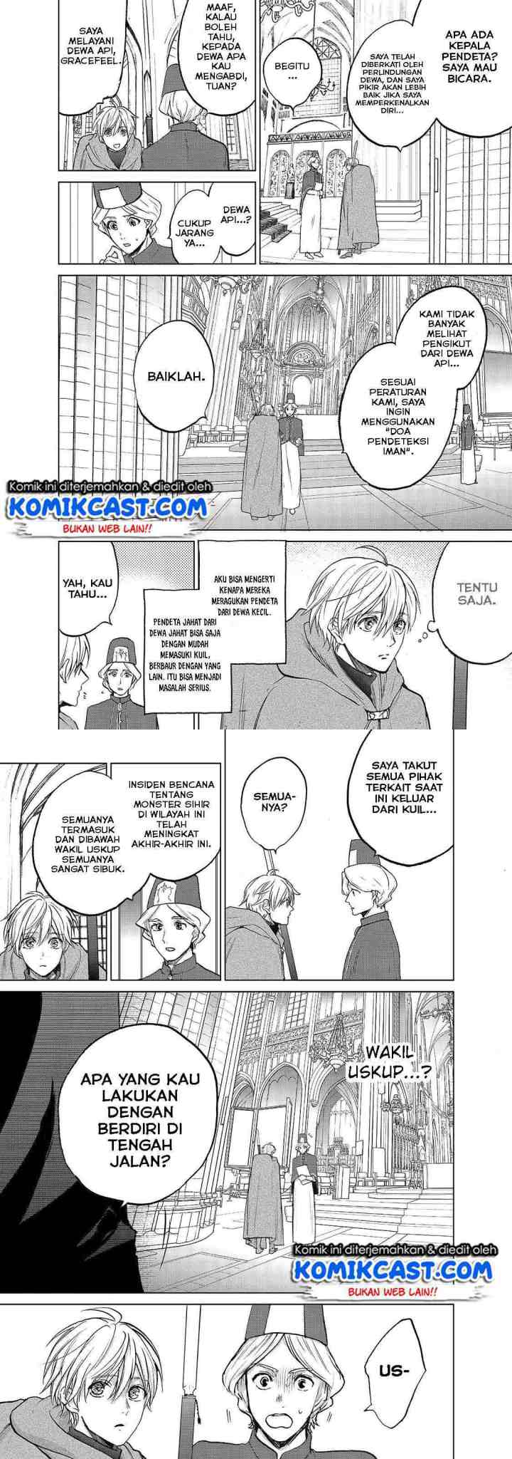 Saihate no Paladin chapter 20 halaman 5
