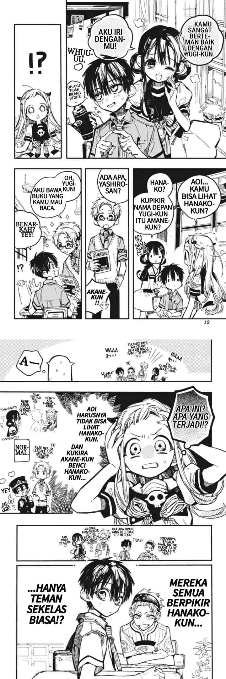 Jibaku Shounen Hanako-kun chapter 41 halaman 5
