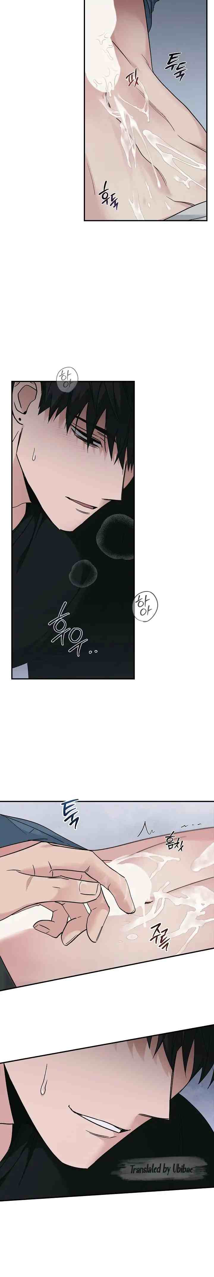 Dead Man's Switch chapter 26 halaman 17