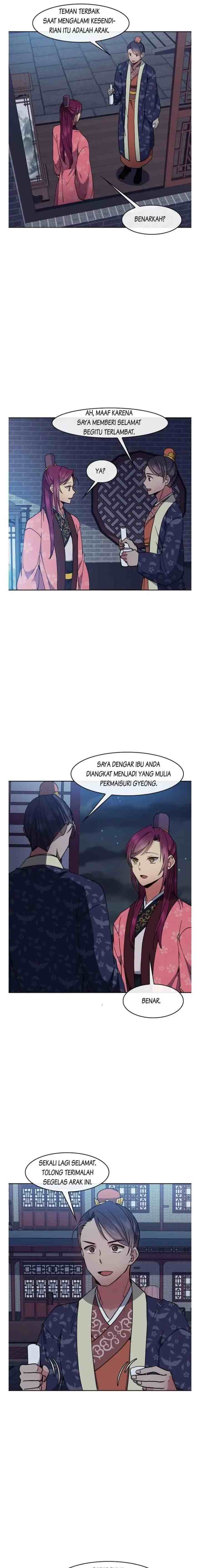 Queen's Revenge chapter 45 halaman 13