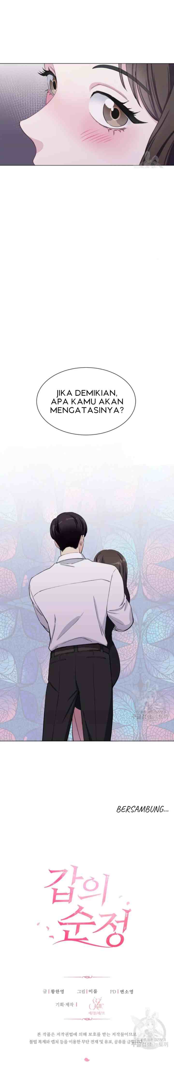 Pure Love of a Man chapter 1 halaman 19