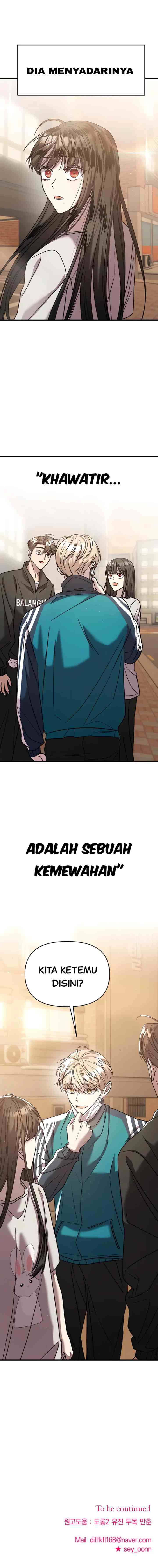 Villain With a Crush chapter 20 halaman 15