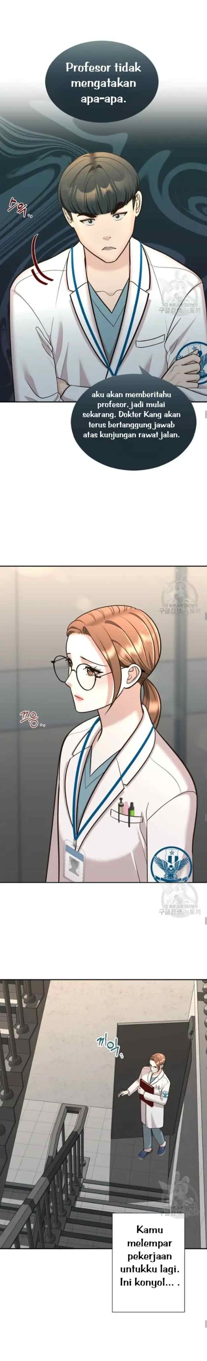 The Reason for Obsession chapter 20 halaman 9