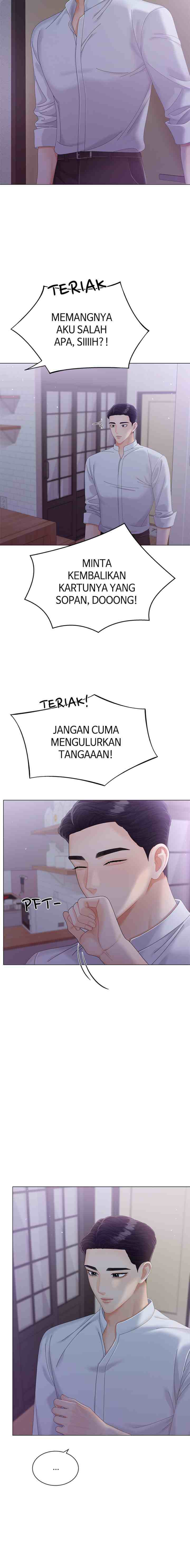 Purely Roommates chapter 11 halaman 16