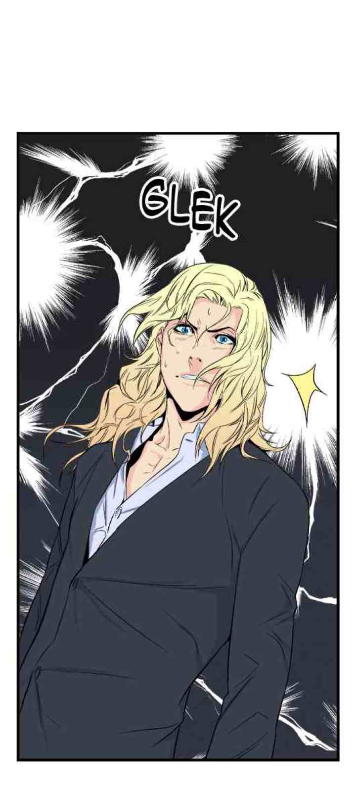 Noblesse chapter 23 halaman 14